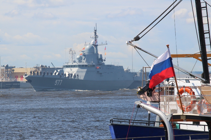 ВМФ России.